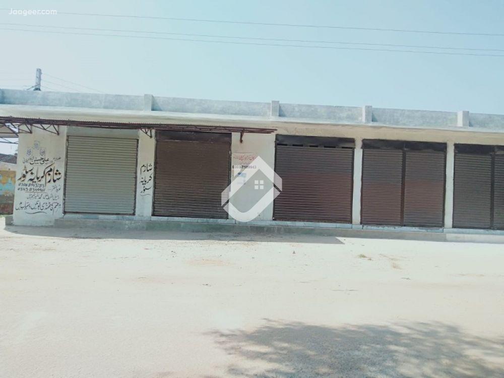 View  540 Sqft Commercial Shop For Sale At Mateela Road in Mateela Road, Kot Momin