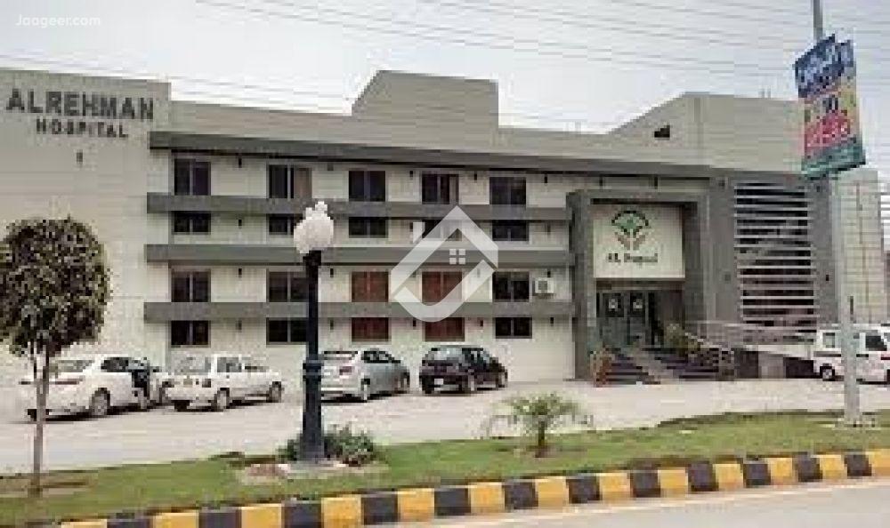 View  7 Marla Residential Plot  For Sale In Al Rehman Garden  in Al Rehman Garden Phase 2, Lahore