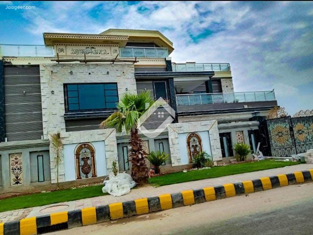 View  7 Marla Residential Plot For Sale In Lahore Motorway City  in Lahore Motorway City, Lahore
