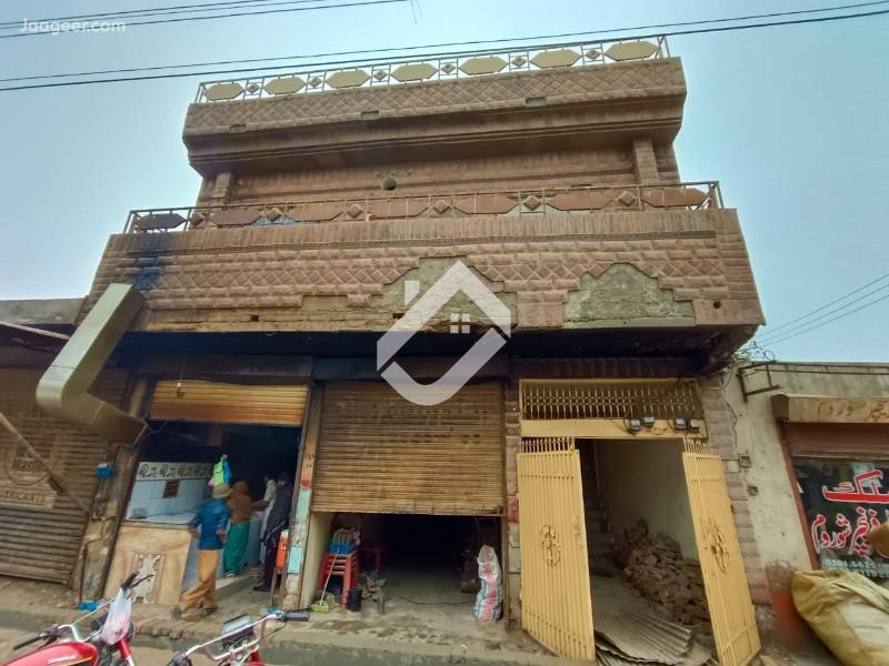 View  7.5 Marla Double Storey Commercial House For Sale  At Sillanwali Road in Sillanwali Road, Sargodha