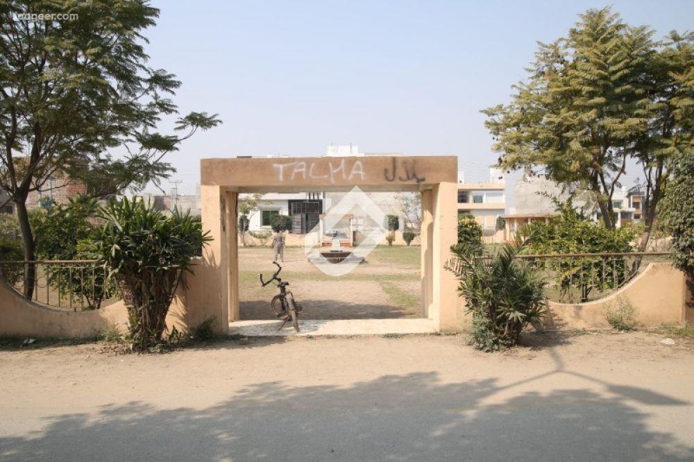 View  7.5 Marla Residential Plot For Sale In Sharif Garden in Sharif Garden, Sargodha
