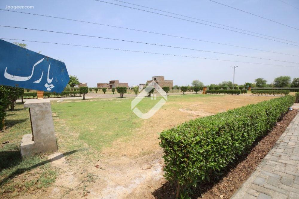 View  8 Marla Residential Plot For Sale In Green Land in Green Land, Sargodha