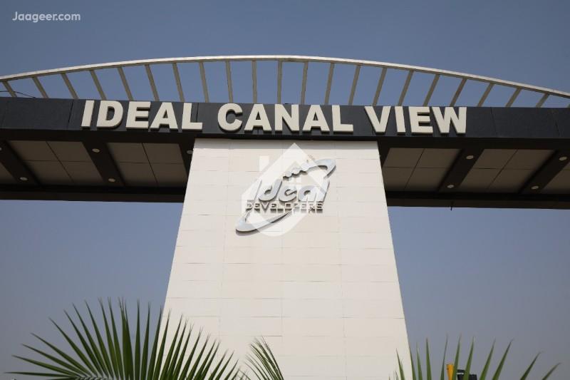 View  9 Marla Residential Plot For Sale In Ideal Canal View in Ideal Canal View , Sargodha