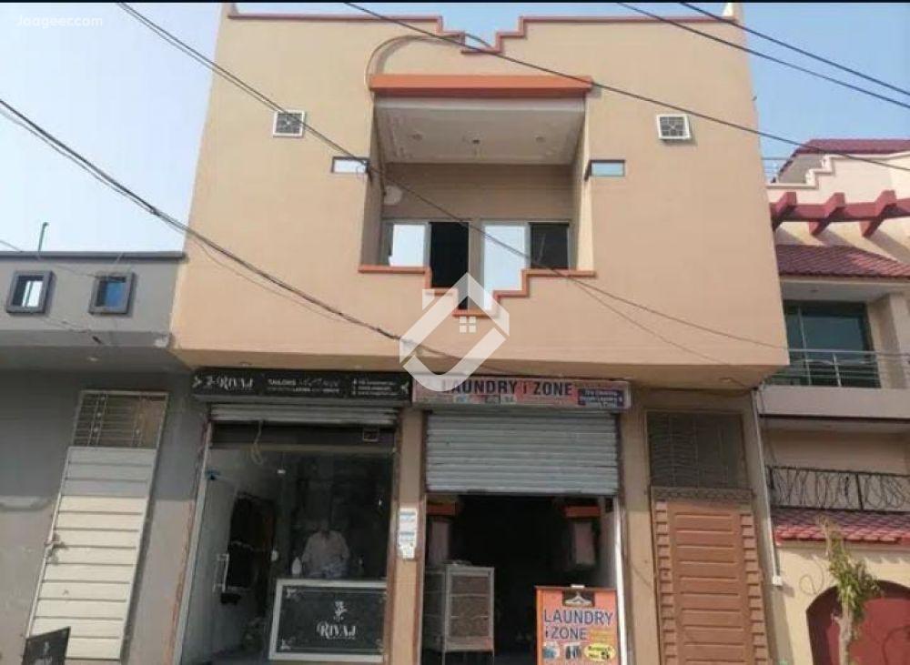 View  A Commercial Building For Sale In Al Rehman Garden Phase 4 in Al Rehman Garden, Lahore