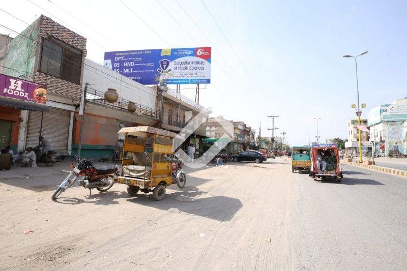 View  A Commercial Building Is Available For Sale At Main Lahore Road in Main Lahore Road, Sargodha
