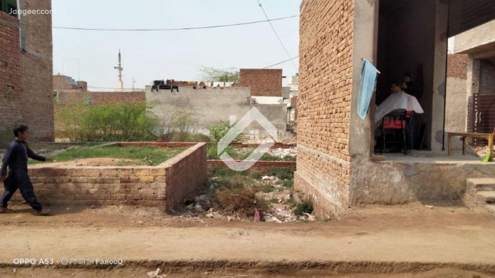 View  A Commercial Plot Is Available For Sale In Muslim Town in Muslim Town, Sargodha