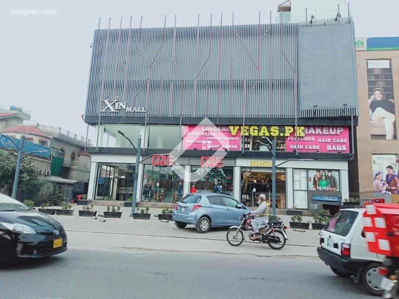 View  A Commercial Shop For Rent At Queens Road  in Queens Road, Sargodha