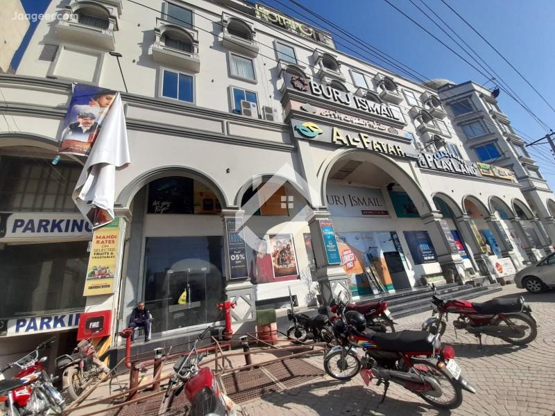 View  A Commercial Shop For Rent In Burj Ismail Mall in Burj Ismail Mall, Sargodha