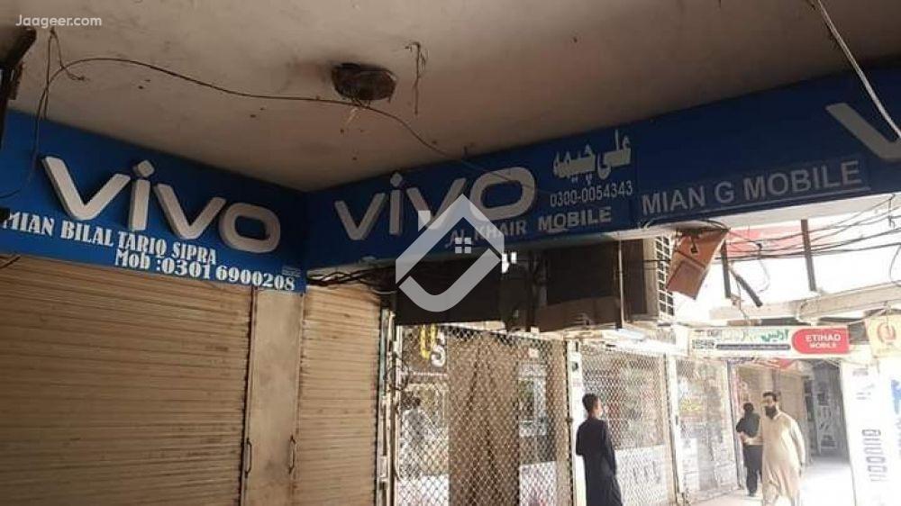 View  A Commercial Shop For Rent In Trust Plaza  in Trust Plaza, Sargodha