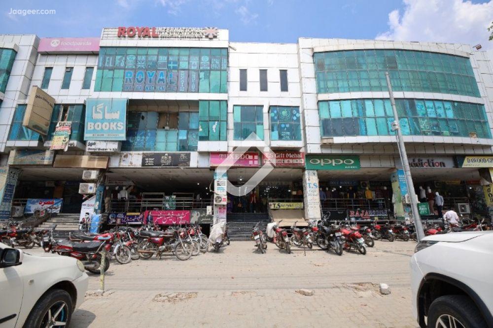 View  A Commercial Shop For Sale In Al-Rehman Plaza  in Al-Rehman Plaza, Sargodha