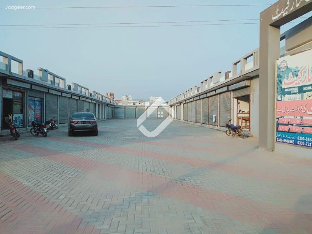 View  A Commercial Shop For Sale In Kot Momin Road in Kot Momin Road, Bhalwal