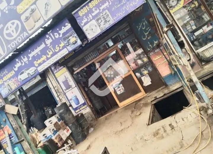 View  A Commercial Shop For Sale In Sagian Wala Bypass in Sagian Wala Bypass, Lahore