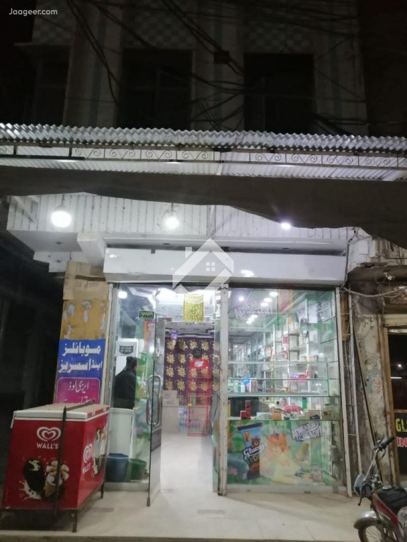 View  A Commercial Shop Is Available For Rent In Block No. 16 in Block No. 16, Sargodha