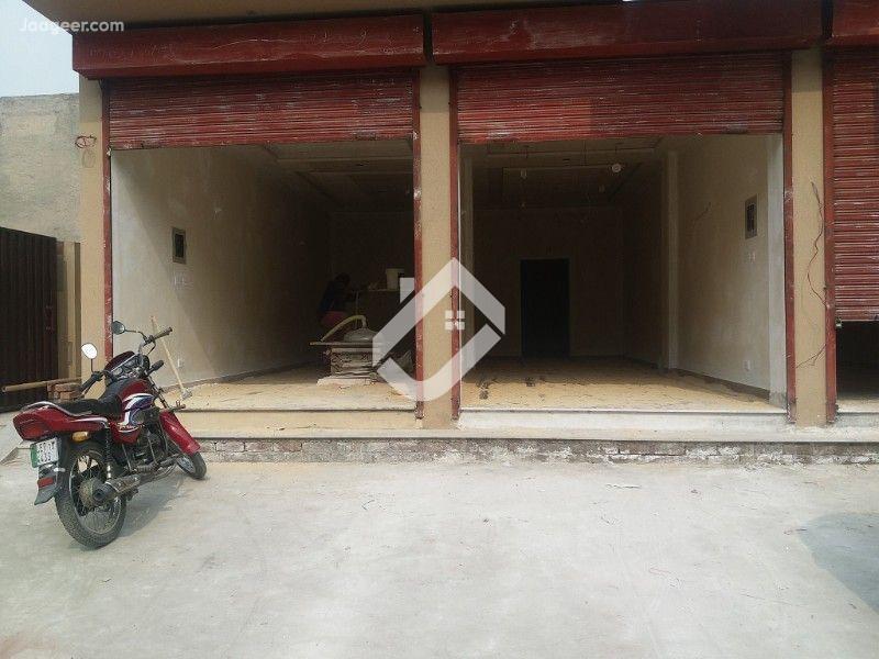 View  A Commercial Shop Is Available For Rent In Revenue Employees Cooperative Society in Revenue Employees Cooperative Housing Society, Lahore