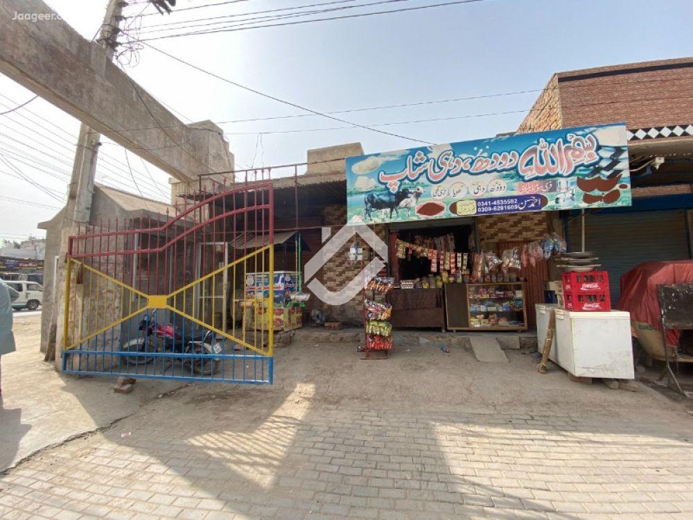 View  A Commercial Shop Is Available For Sale In Defence Town in Defence Town, 49 Tail, Sargodha