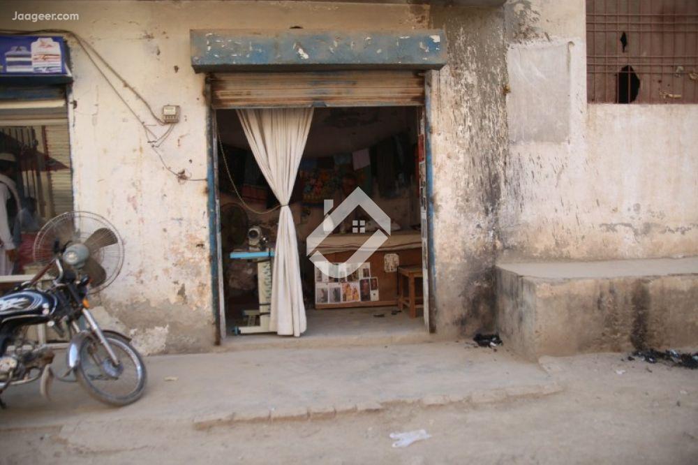 View  A Commercial Shop Is Available For Sale In Ghani Park in Ghani Park, Sargodha