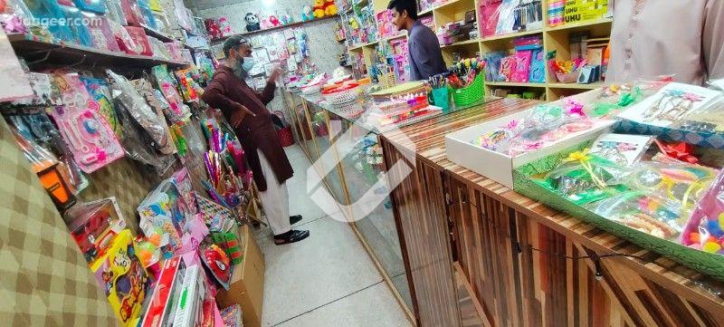 View  A Commercial Shop Is Available For Sale In Johar Town in Johar Town, Lahore