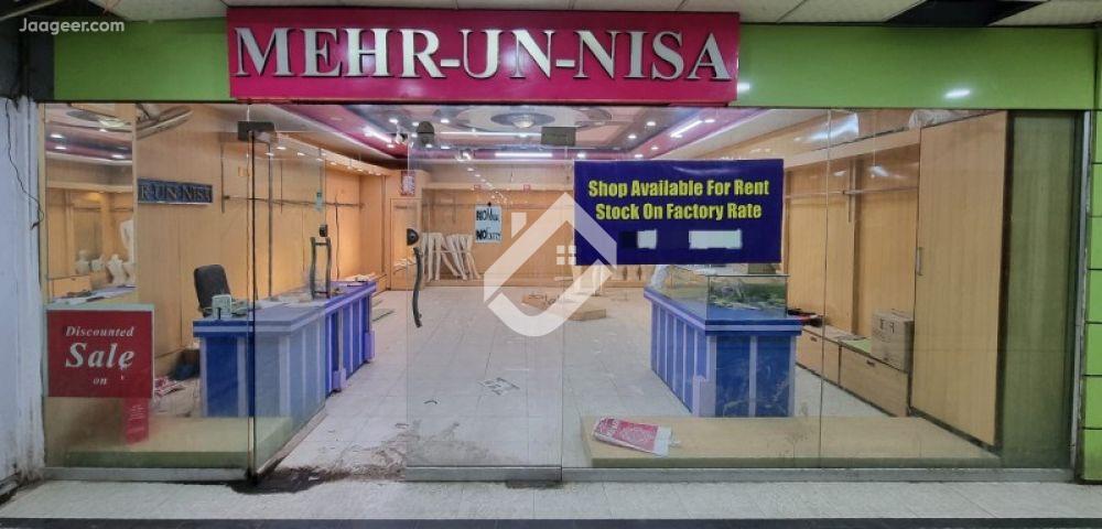 View  520 Sqft Commercial Shop For Rent In Chen One Tower in University Road, Sargodha