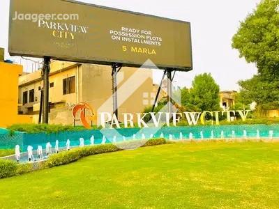 View  10 Marla Residential Plot  For Sale In Park View City  in Park View City, Lahore