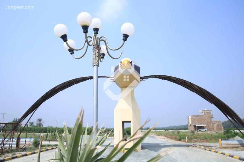 View  16 Marla Residential Plot For Sale In Shaheen City in Shaheen City, Sargodha