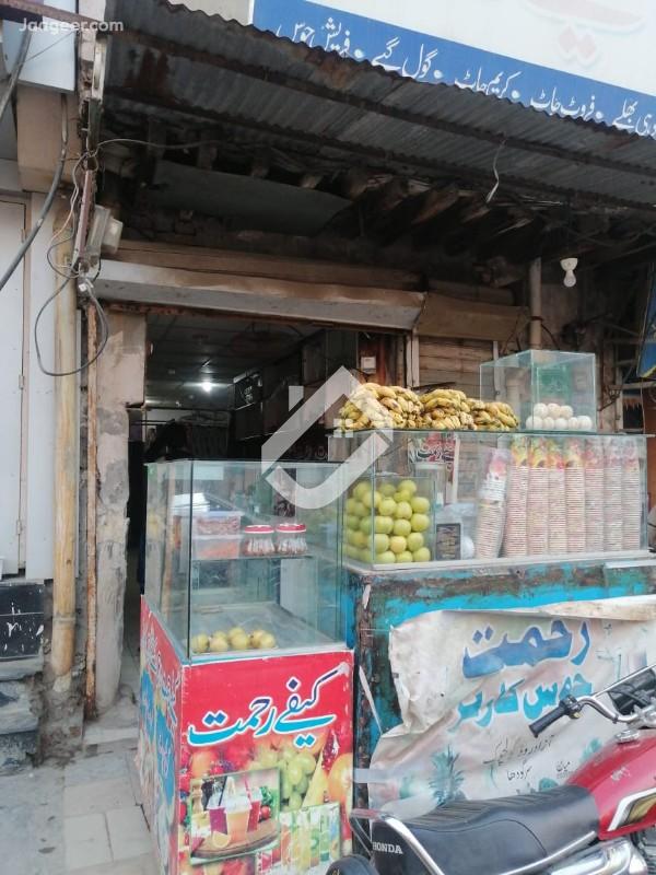 View  2 Marla Commercial Shop For Sale In Goal Chowk in Goll Chowk, Sargodha