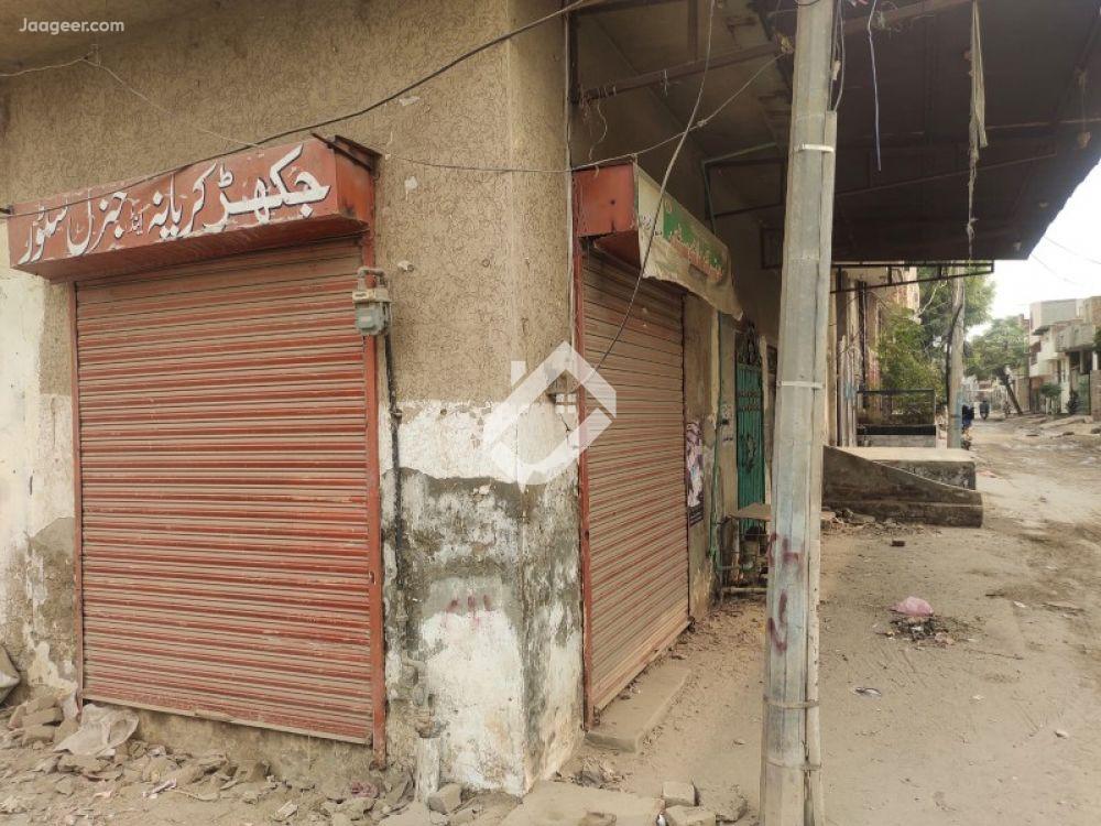 View  275 Sqft Commercial Shop  For Sale In Ghani Park in Ghani Park, Sargodha