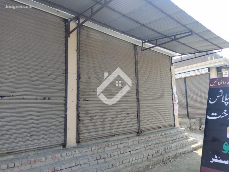 View  324 Sqft Commercial Shop For Sale At Sillanwali Road in Sillanwali Road, Sargodha