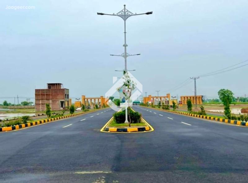 View  4 Marla Commercial Plot For Sale In Shaheen Orchards Housing Scheme in Shaheen Orchards Housing Scheme, Sheikhupura