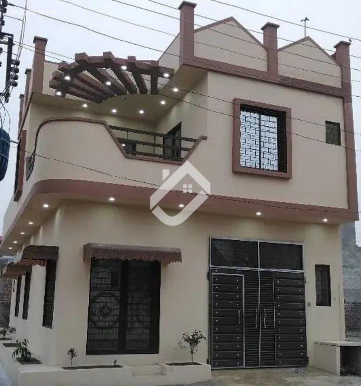 HOUSE FOR SALE IN LAHORE