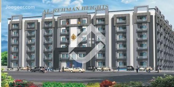 View  5 Marla  Apartment For Sale In Al-Rehman Heights in Al-Rehman Heights, Sargodha