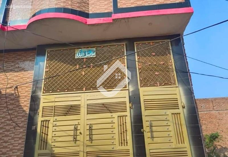 View  5 Marla House For Sale In New Sultan Colony in  New Sultan Colony, Sargodha