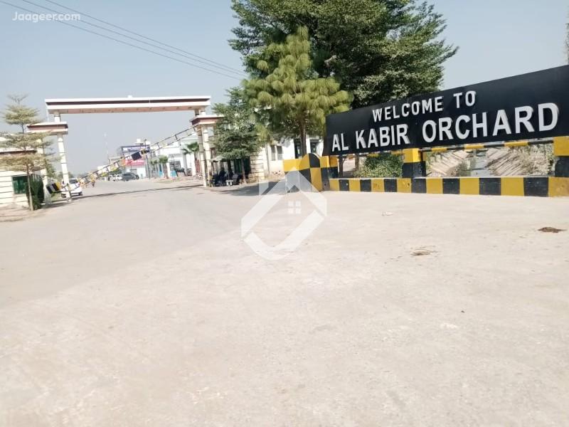 View  5 Marla Residential Plot for Sale In Al Kabir Orchard  in Al Kabir Orchard , Lahore