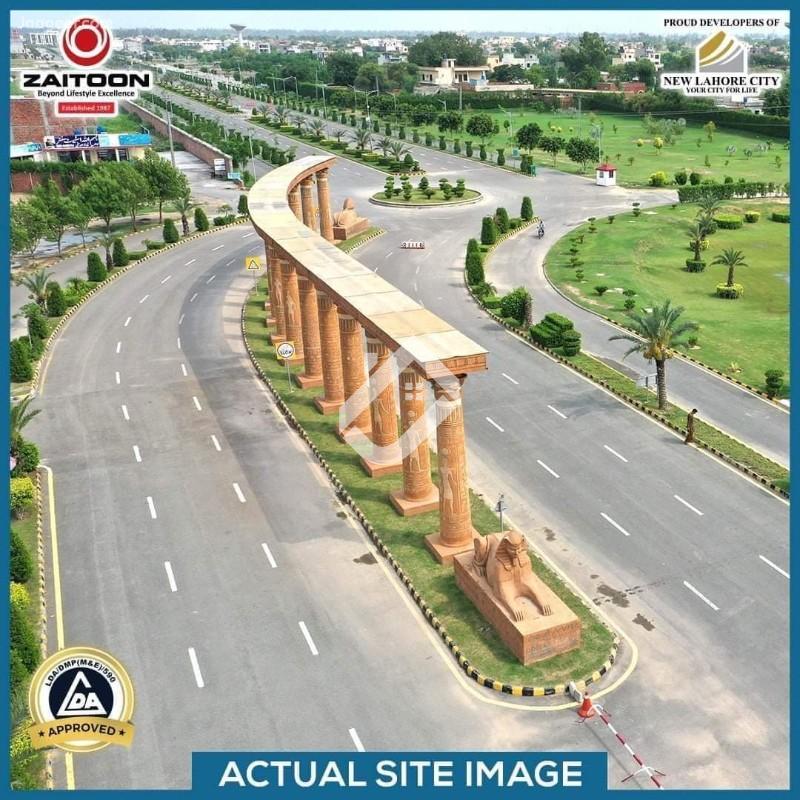 View  5 Marla Residential Plot  For Sale In New Lahore City Phase 2 in New Lahore City, Lahore