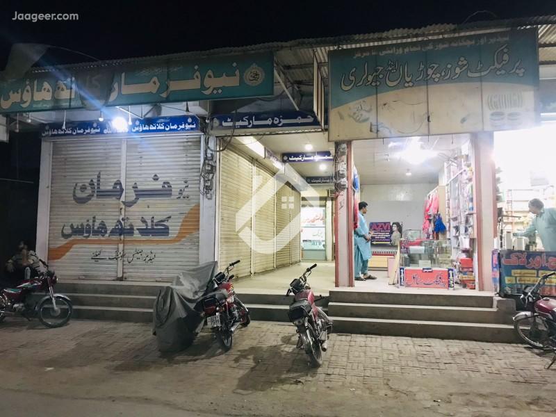 View  A Commercial Shop For Rent In Old Satellite Town  in Old Satellite Town, Sargodha