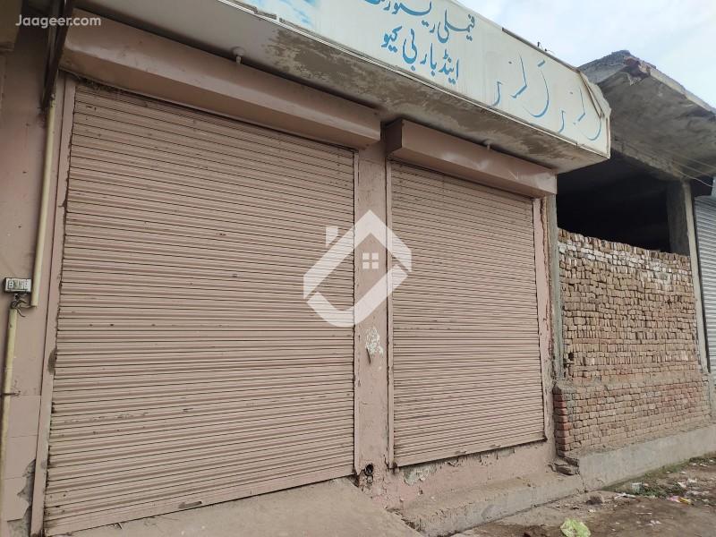 View  A Commercial Shop For Sale In Shareef Colony in Shareef Colony, Sillanwali