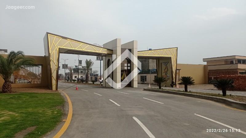 5 Marla Residential Plot For Sale In Al Haram City  in Al Haram City, Lahore