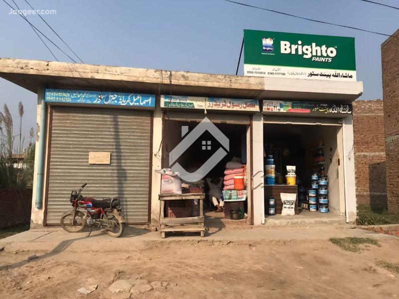 View  A Commercial Shop For Rent At Main Khushab Road Jhal Chakian in Khushab Road, Sargodha