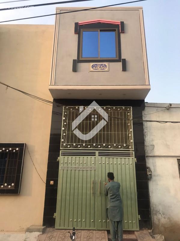 View  2.5 Marla House For Sale In Mian Town Jhal Chakian in Mian Town, Sargodha