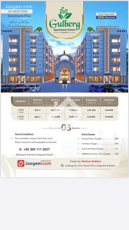 View  2 Bed Luxurious  Corner Apartment For Sale In Mall of Sargodha in Mall of Sargodha, Sargodha