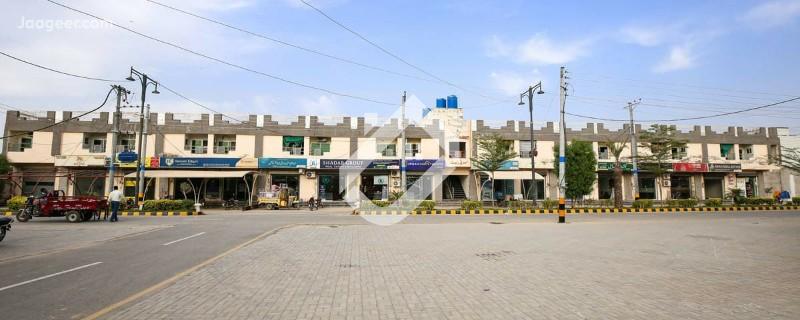 View  2.5 Marla Residential Plot For Sale In Gulberg City  in Gulberg City, Sargodha