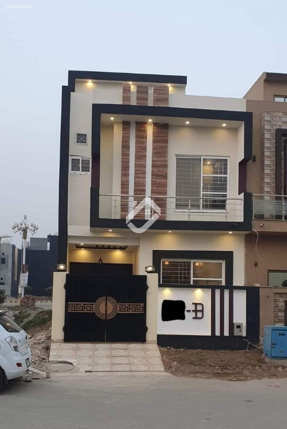 3 Marla Brand New House Is Available For Sale In Al Kabir Town Phase 2 Lahore