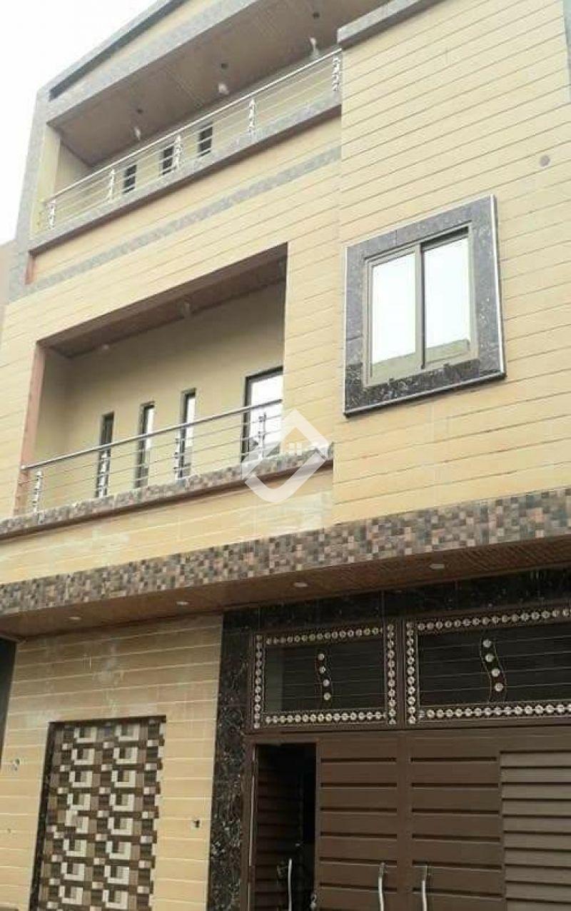 3 Marla Double Storey House Is Available For Sale In Lahore Medical Housing Society Lahore