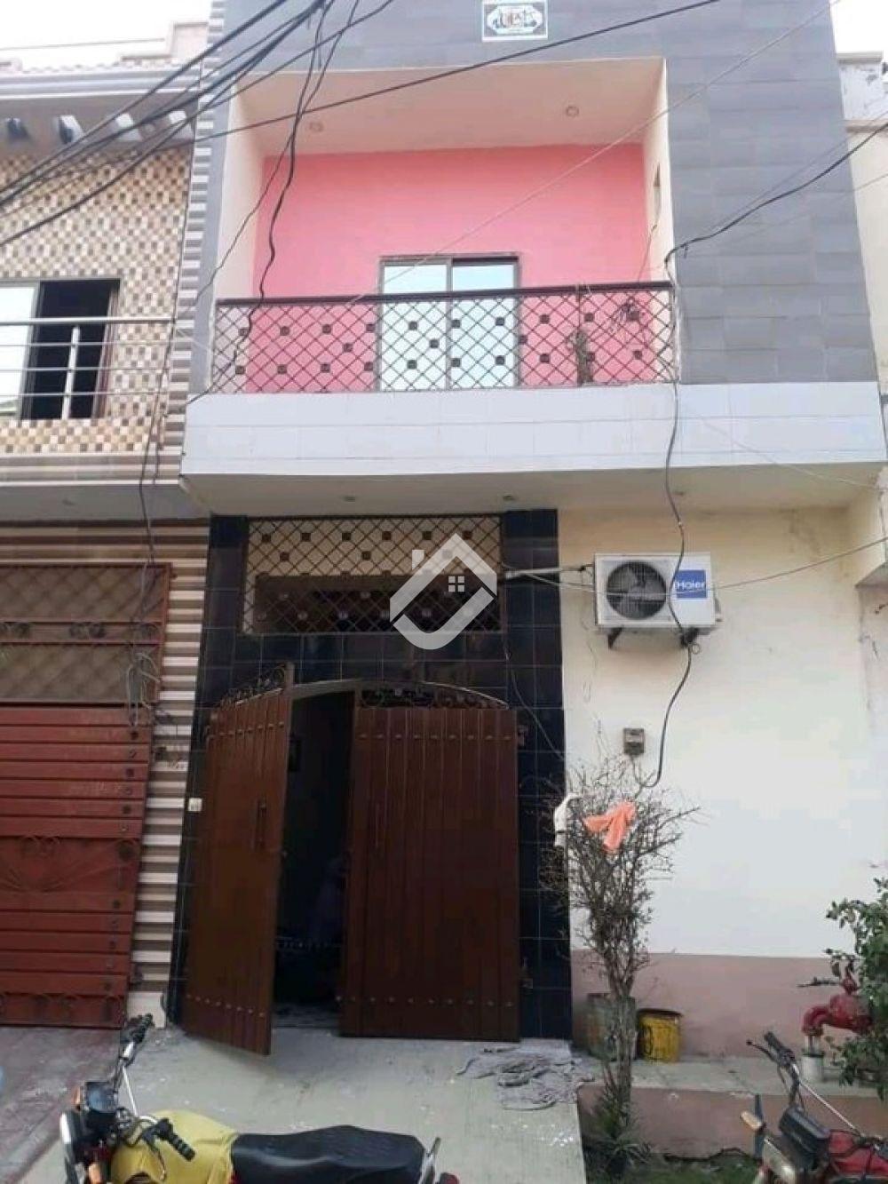 View  3 Marla House Is Available For Sale In Sarfraz Colony in Sarfraz Colony, Faisalabad