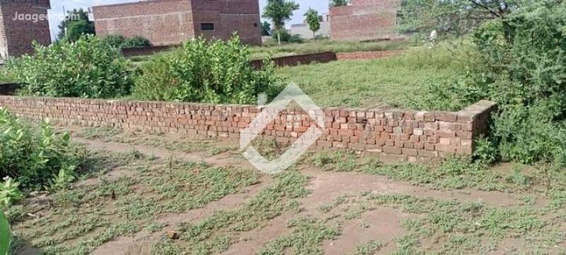 View  3 Marla  Residential Plot Is Available For Sale In Sarfaraz Colony Faisalabad in Sarfraz Colony, Faisalabad