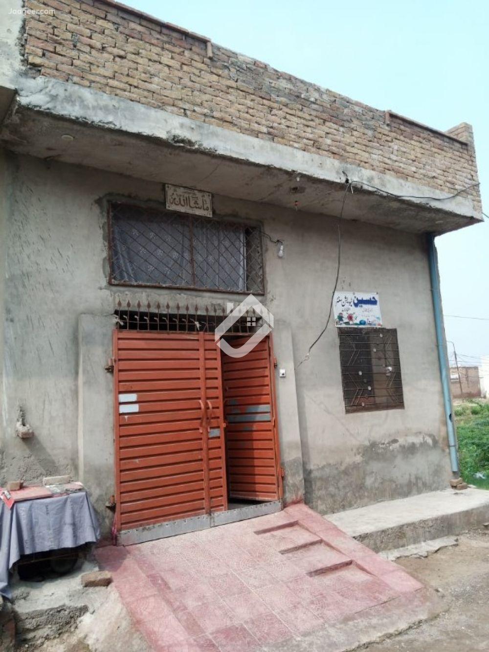 View  3.5 Marla House For Sale In Imran Town Phase 3 in Imran Town, Sargodha