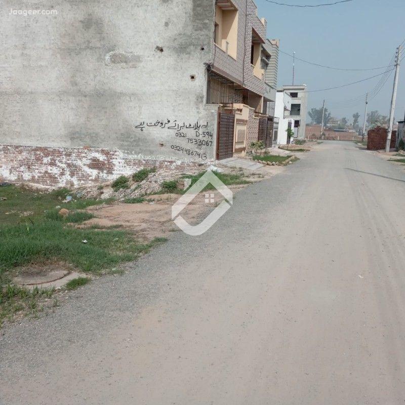 3.5 Marla Plot Is Available For Sale In Al Rehman Garden Phase 2 Lahore