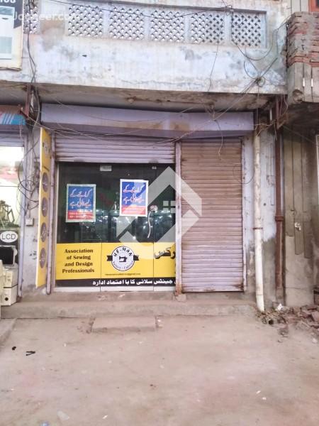 View  Commercial Shop Available For Rent At Main Gillwala Bhalwal Road in Gillwala Bhalwal Road, Sargodha