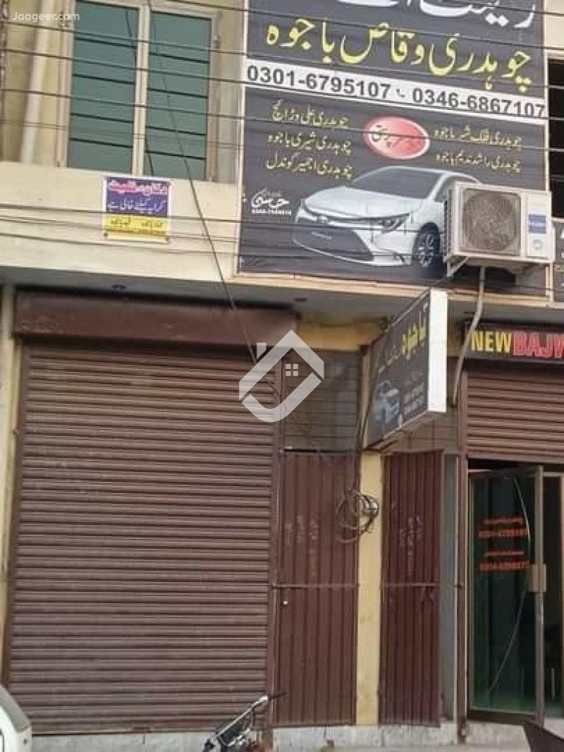 View  1 Marla Commercial Building Is Available For Sale In Ibn-e-Sina Market in Ibn-e-Sina Market, Sargodha