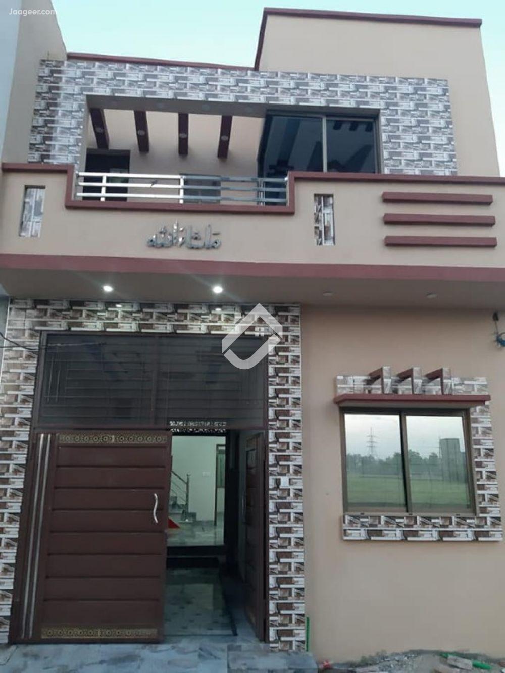 View  4 Marla House Is Available For Sale In Elite Town  in Elite Town, Lahore