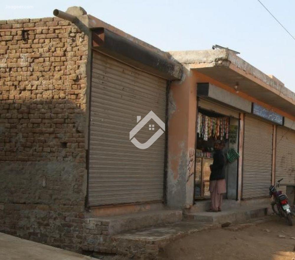 View  470 Sqft Commercial Shop Is Available For Sale In Muslim Town in Muslim Town, Sargodha